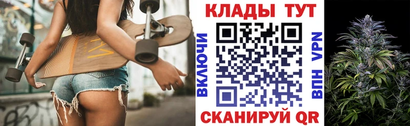 Сколько стоит Сенгилей Марихуана  A PVP  ГАШ  МЕФ  Амфетамин  КОКАИН 