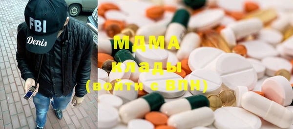 мескалин Няндома