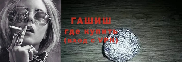 бошки Алексеевка