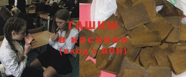 бошки Алексеевка