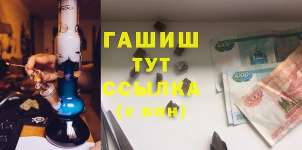 дурь Нягань