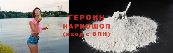 бошки Алексеевка