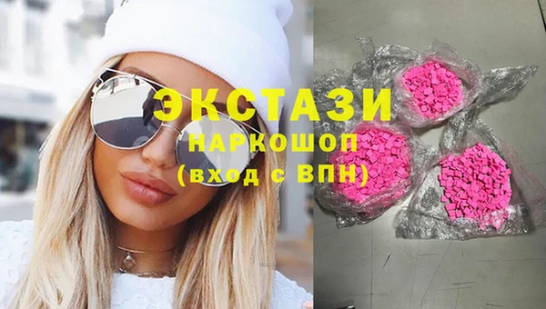 ешки Алзамай