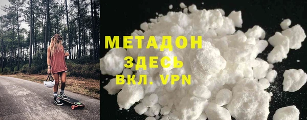 бошки Алексеевка