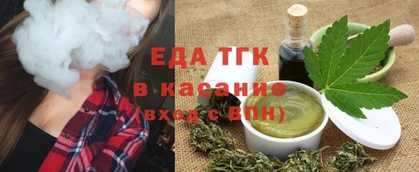 каннабис Алексин