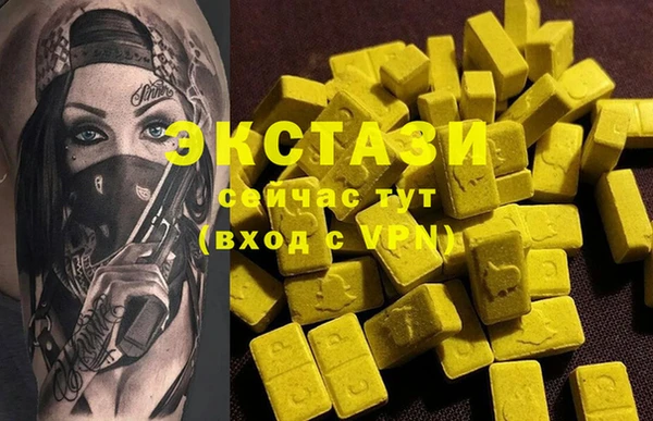 ешки Алзамай