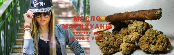 мяу мяу кристалл Дмитров