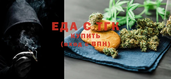 ешки Алзамай